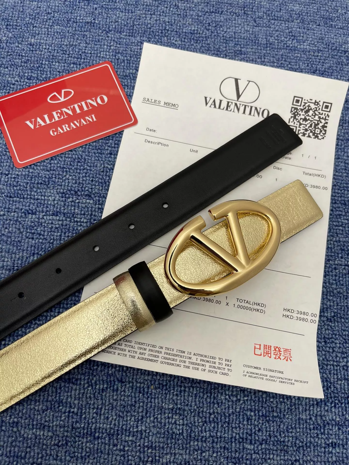Flexible 5560 Valentino AAA Quality Belts In 3.0cm For Women