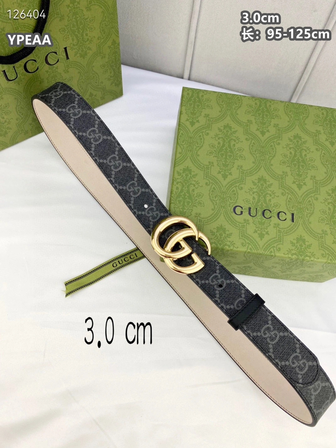 Flexible 5876 Gucci AAA Quality Belts For Women