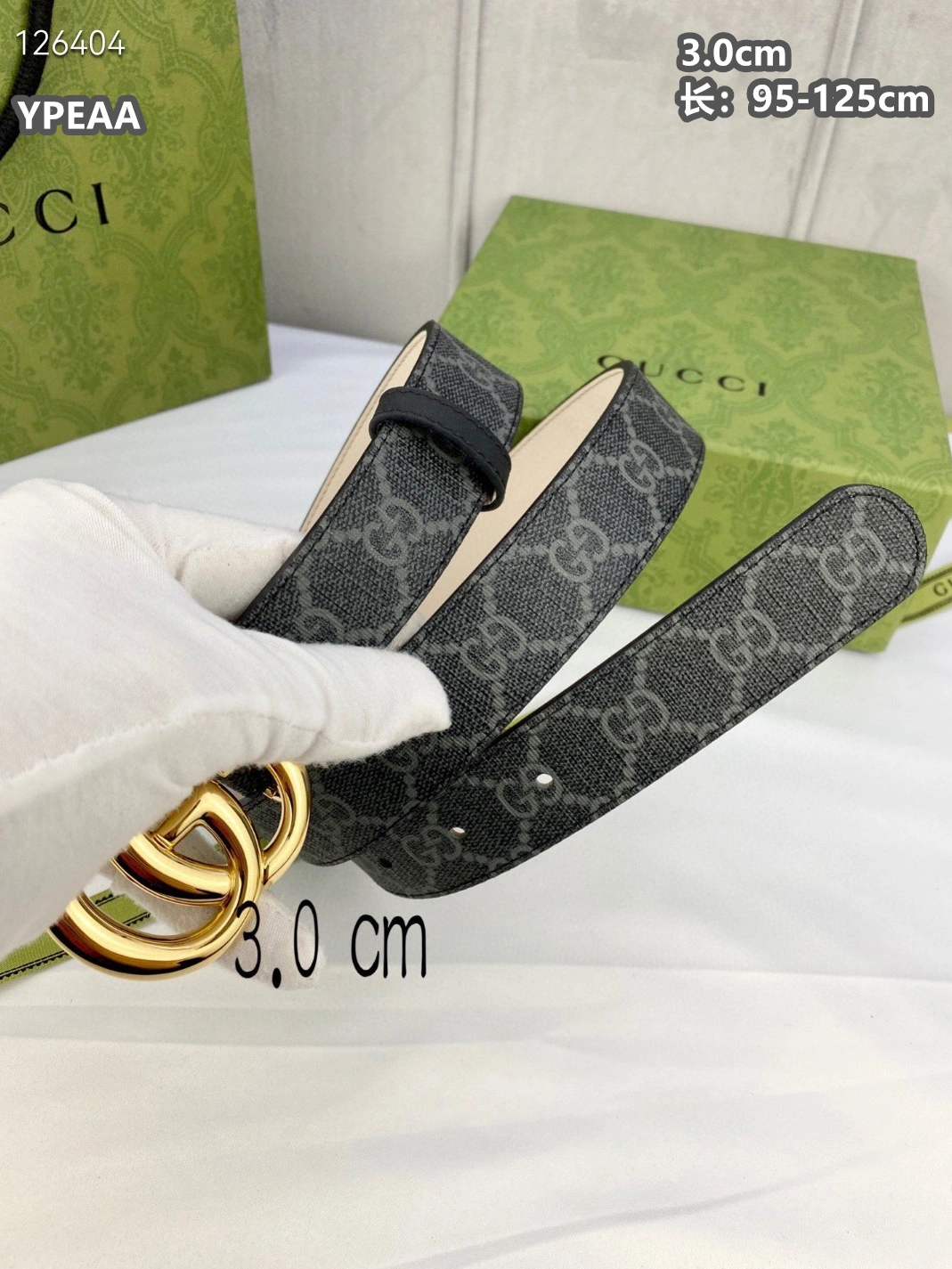 Flexible 5876 Gucci AAA Quality Belts For Women