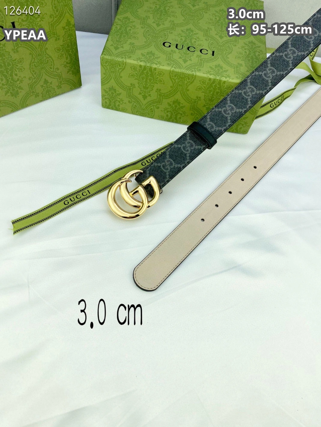 Flexible 5876 Gucci AAA Quality Belts For Women