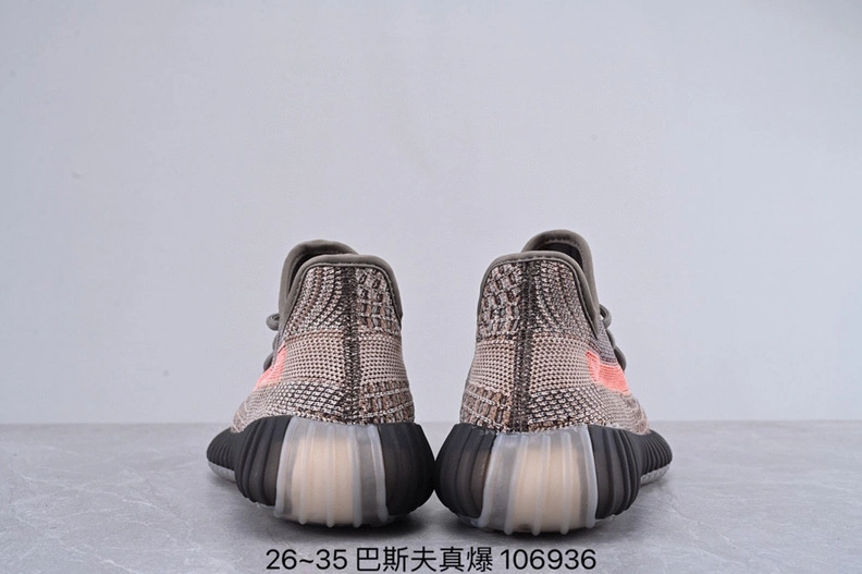 Flexible 6867 Adidas Yeezy Kids Shoes For Kids