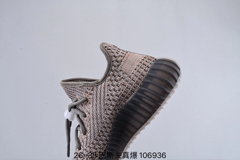 Flexible 6867 Adidas Yeezy Kids Shoes For Kids