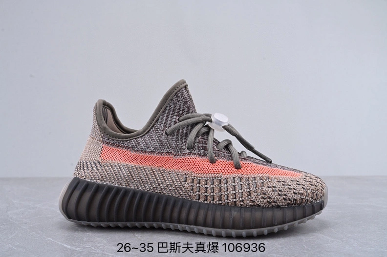 Flexible 6867 Adidas Yeezy Kids Shoes For Kids