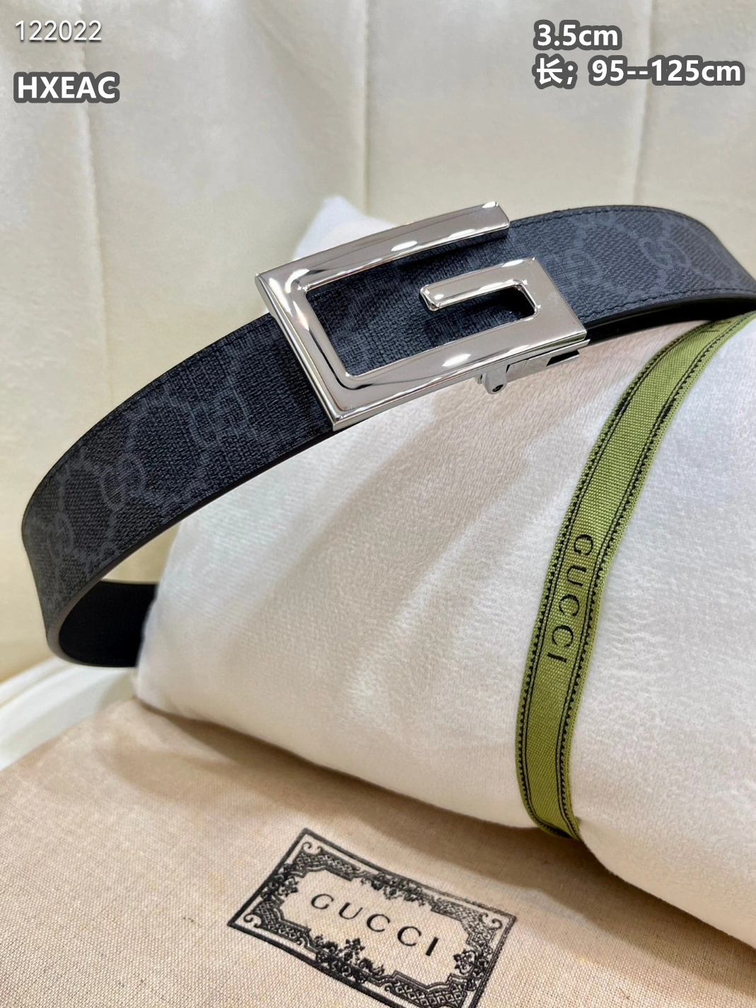 Flexible 7287 Gucci AAA Quality Belts For Men