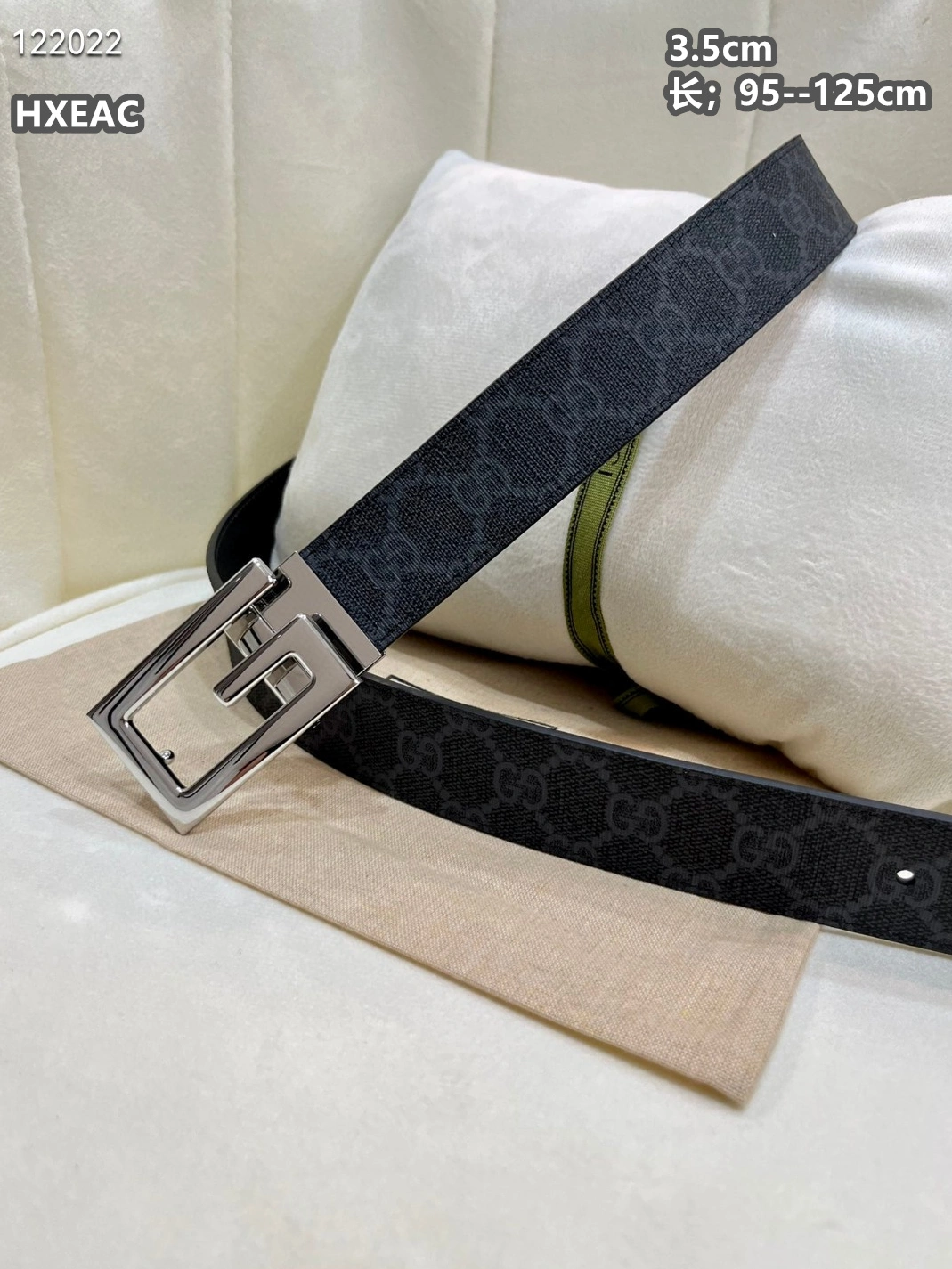 Flexible 7287 Gucci AAA Quality Belts For Men