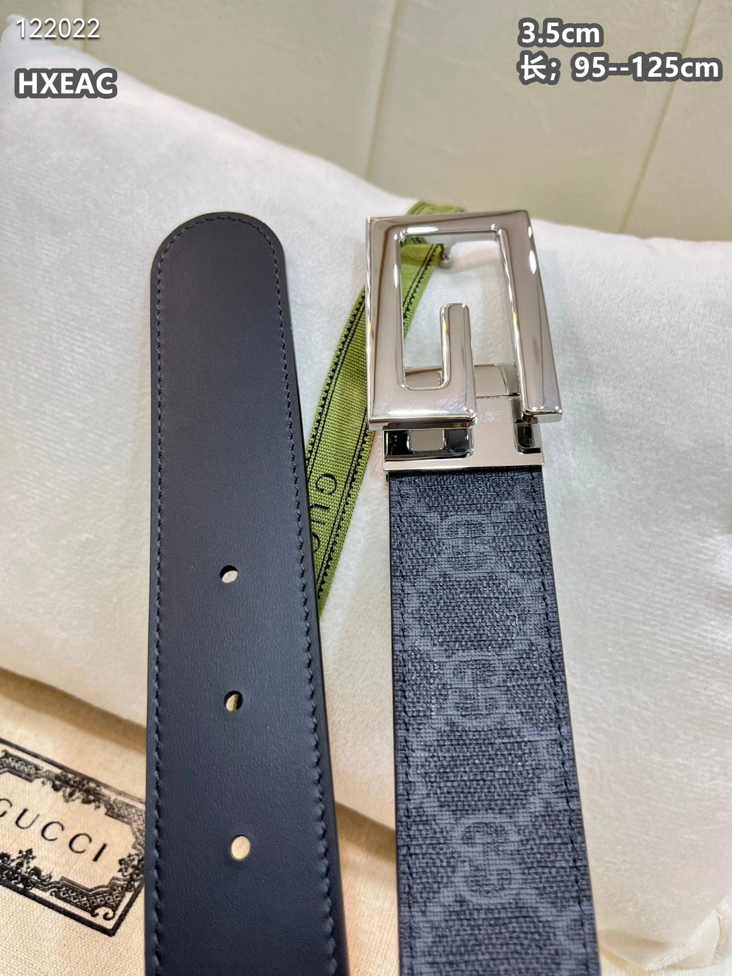 Flexible 7287 Gucci AAA Quality Belts For Men
