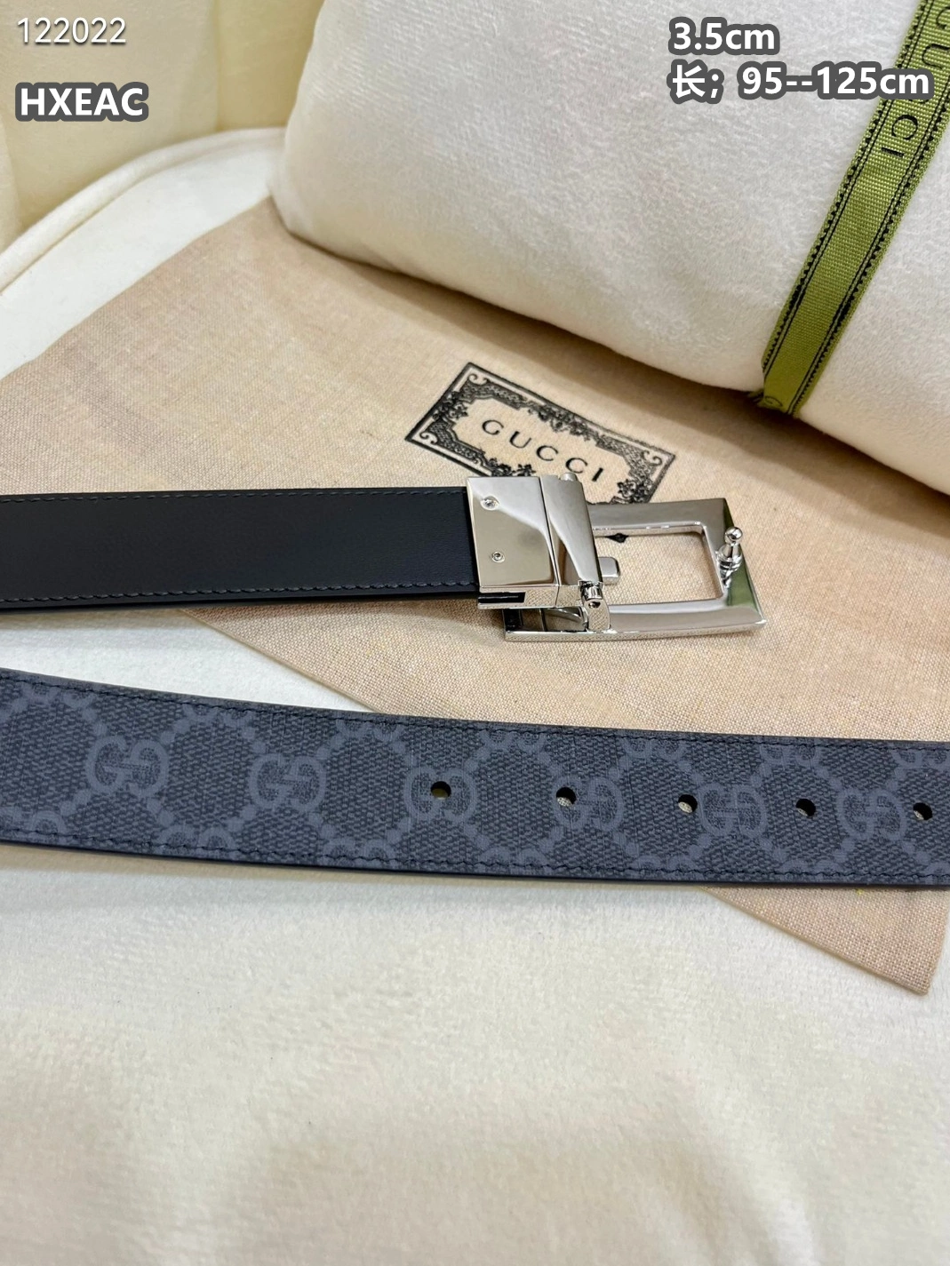 Flexible 7287 Gucci AAA Quality Belts For Men