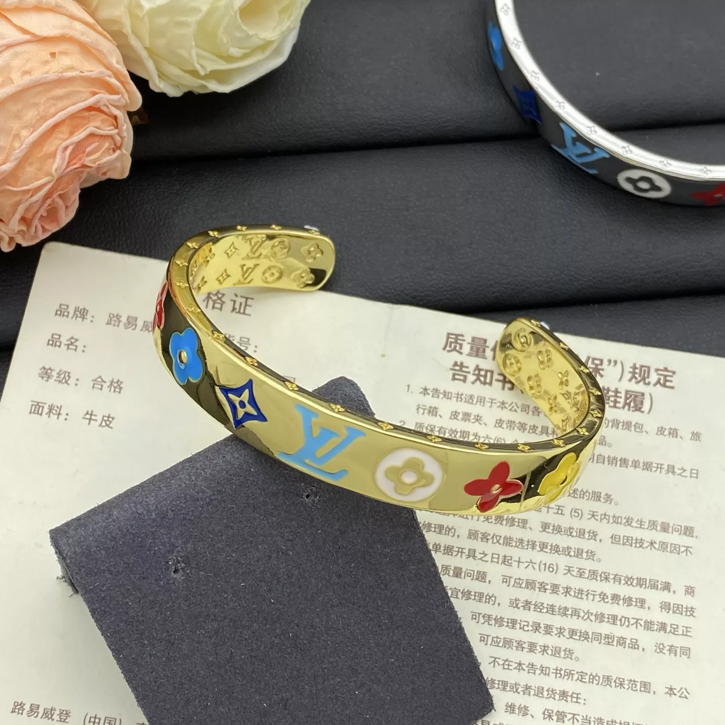 Flexible 7606 Louis Vuitton LV Bracelets