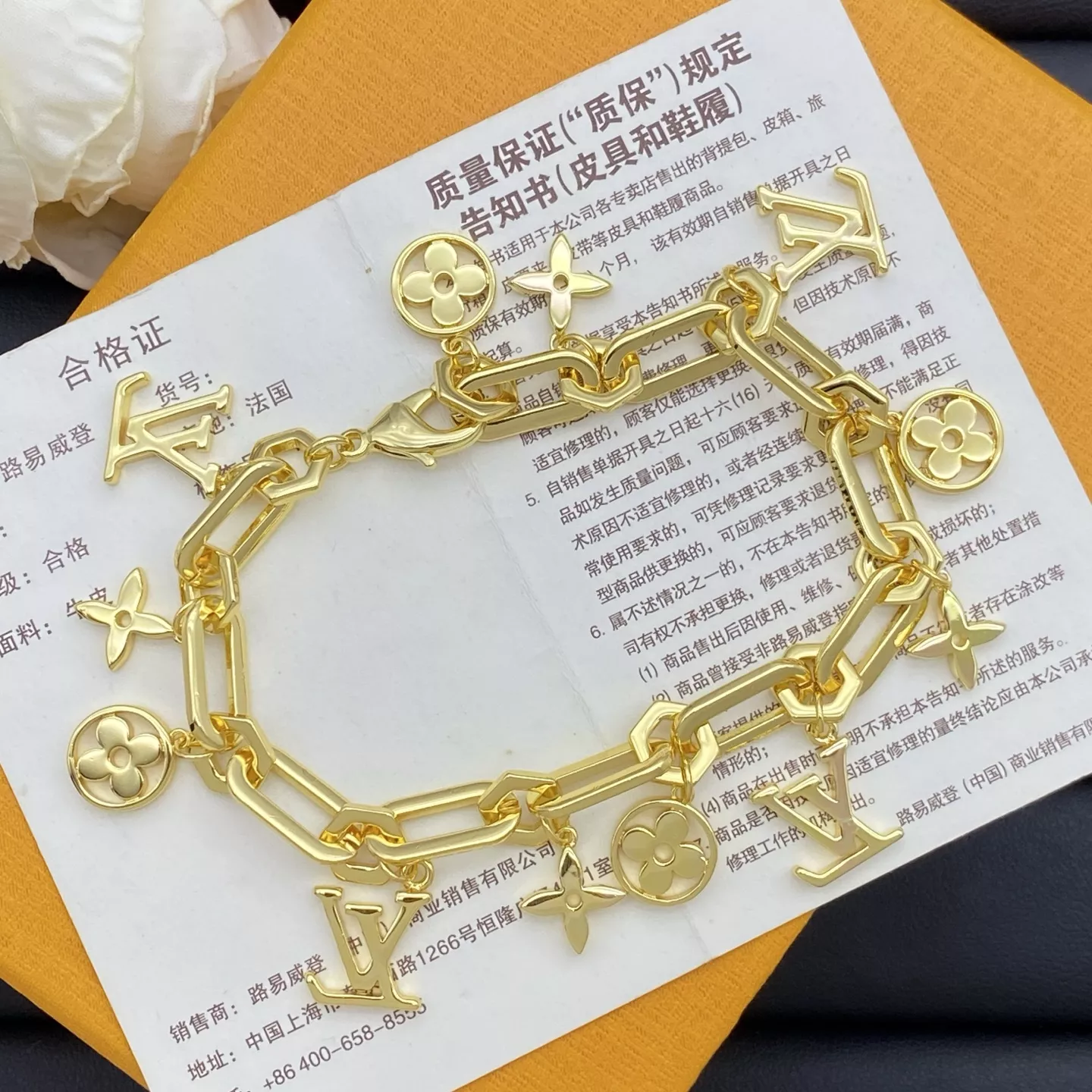 Flexible 9291 Louis Vuitton LV Bracelets