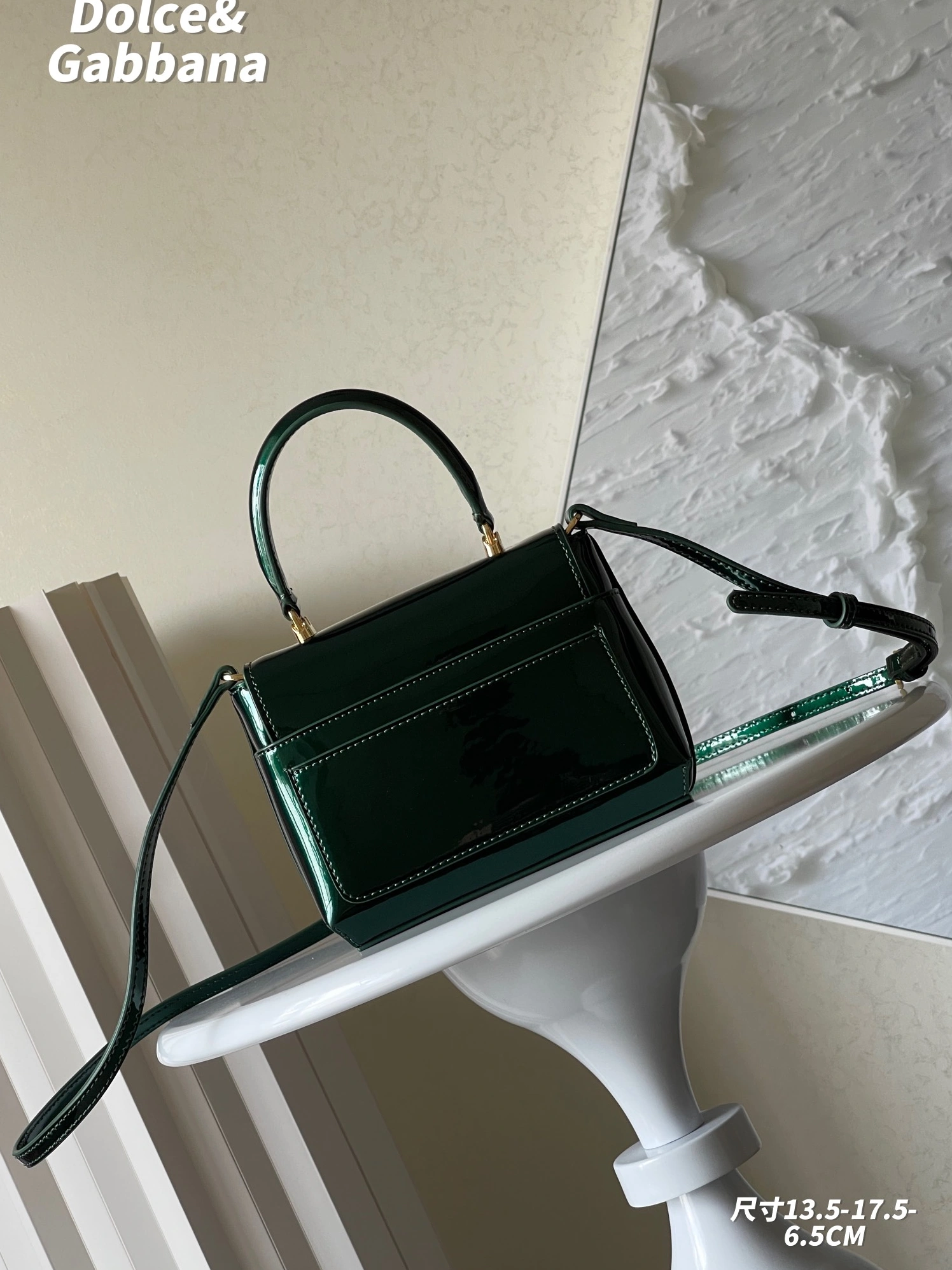 Flexible 9463 Dolce & Gabbana D&G AAA Quality Messenger Bags For Women