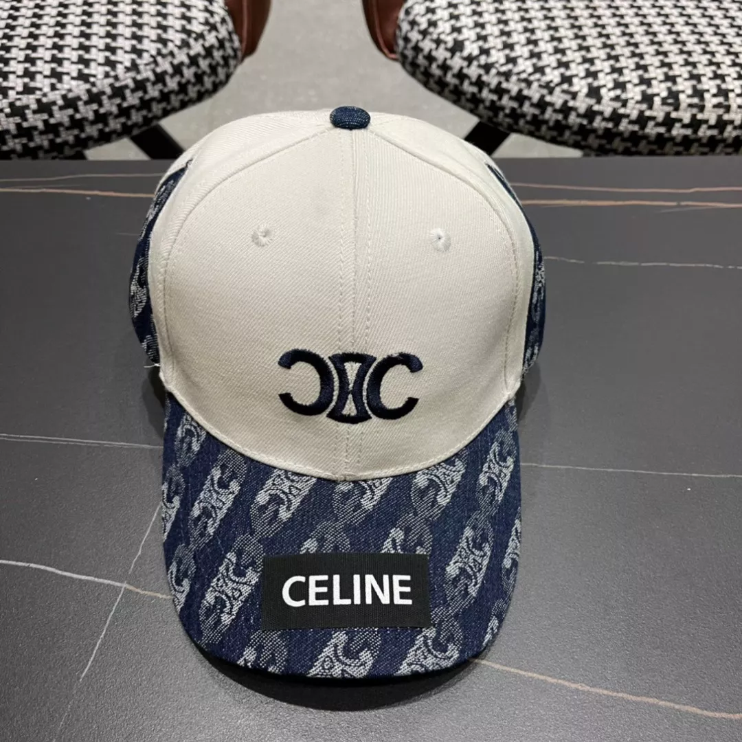 Flexible 9565 Celine Caps