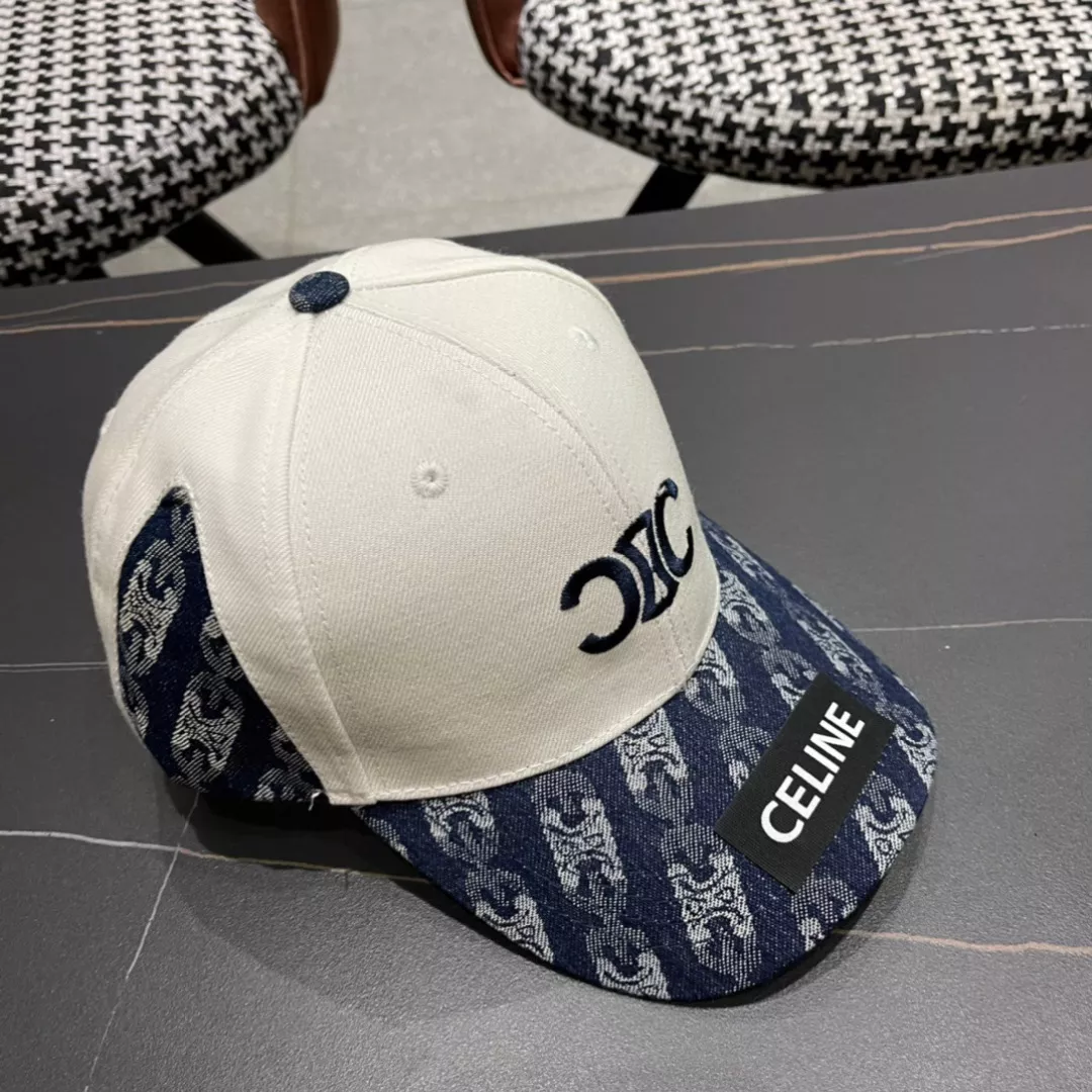 Flexible 9565 Celine Caps