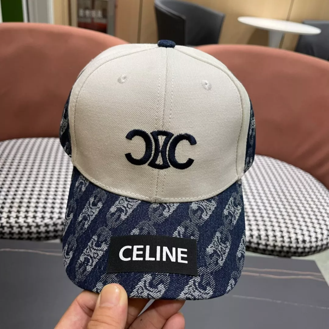 Flexible 9565 Celine Caps