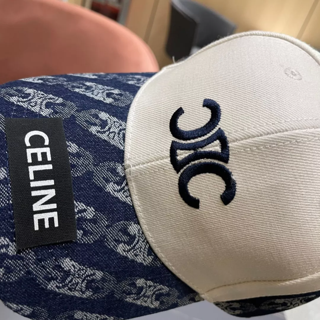 Flexible 9565 Celine Caps