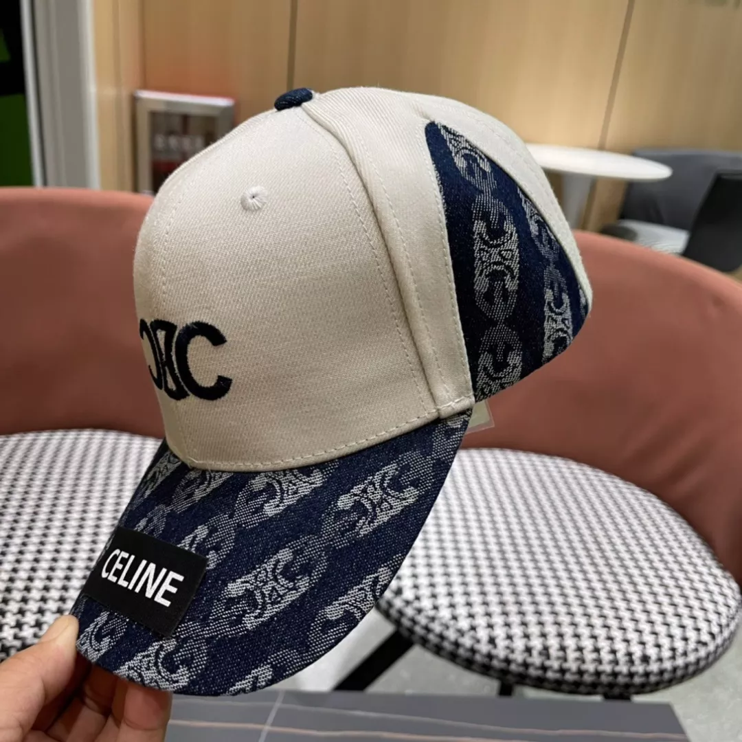 Flexible 9565 Celine Caps