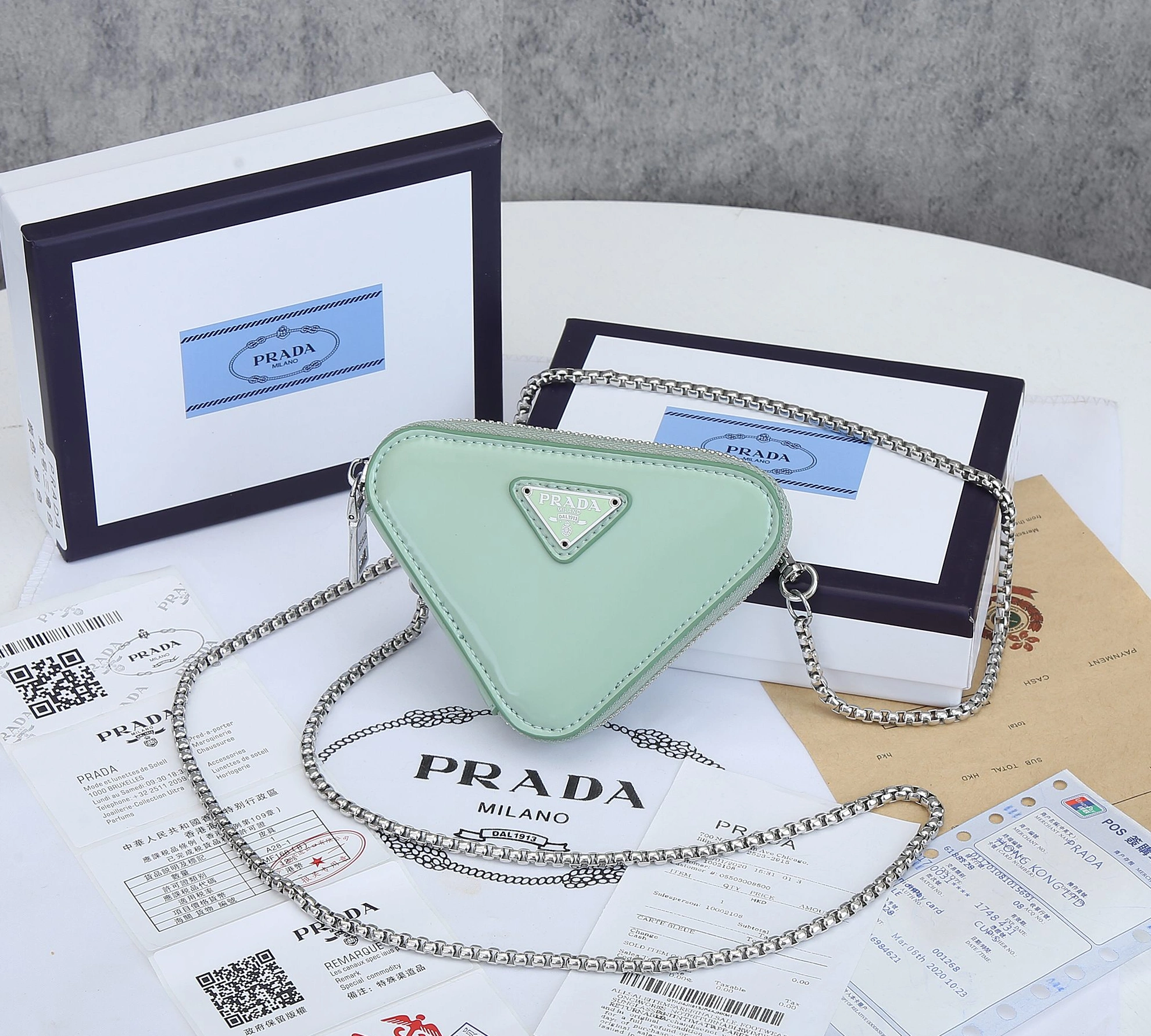 Flexible 9737 Prada AAA Quality Wallets For Women