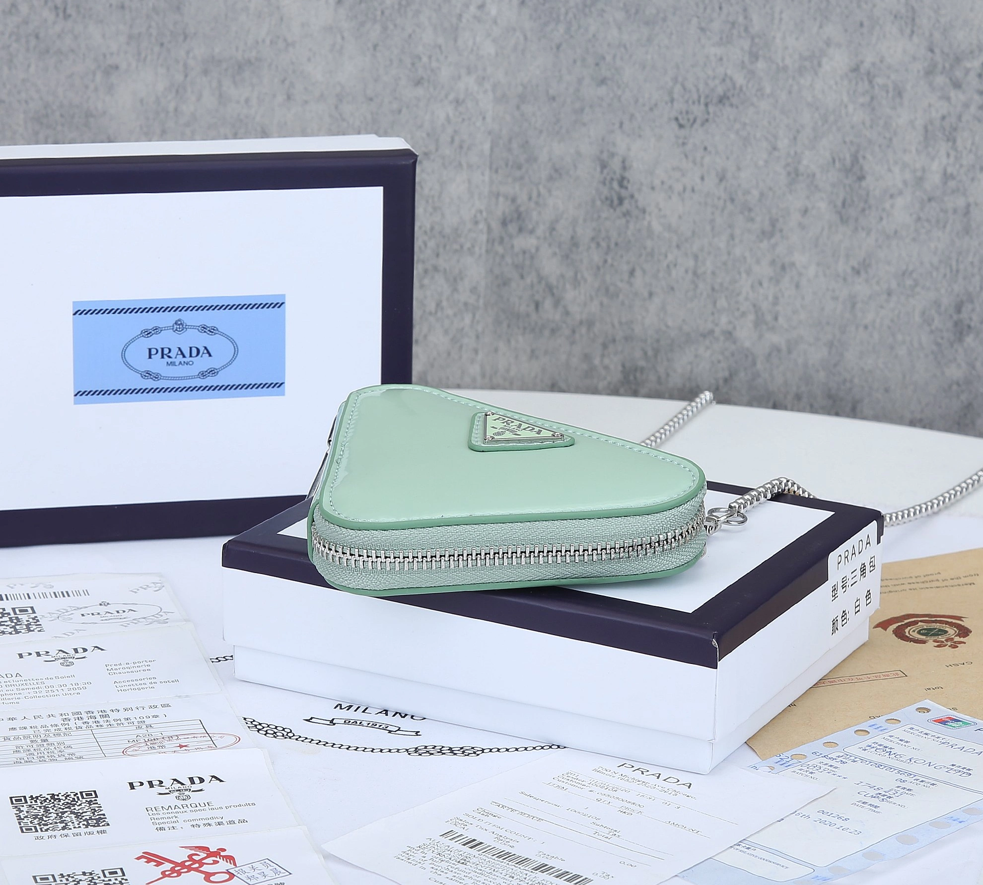Flexible 9737 Prada AAA Quality Wallets For Women
