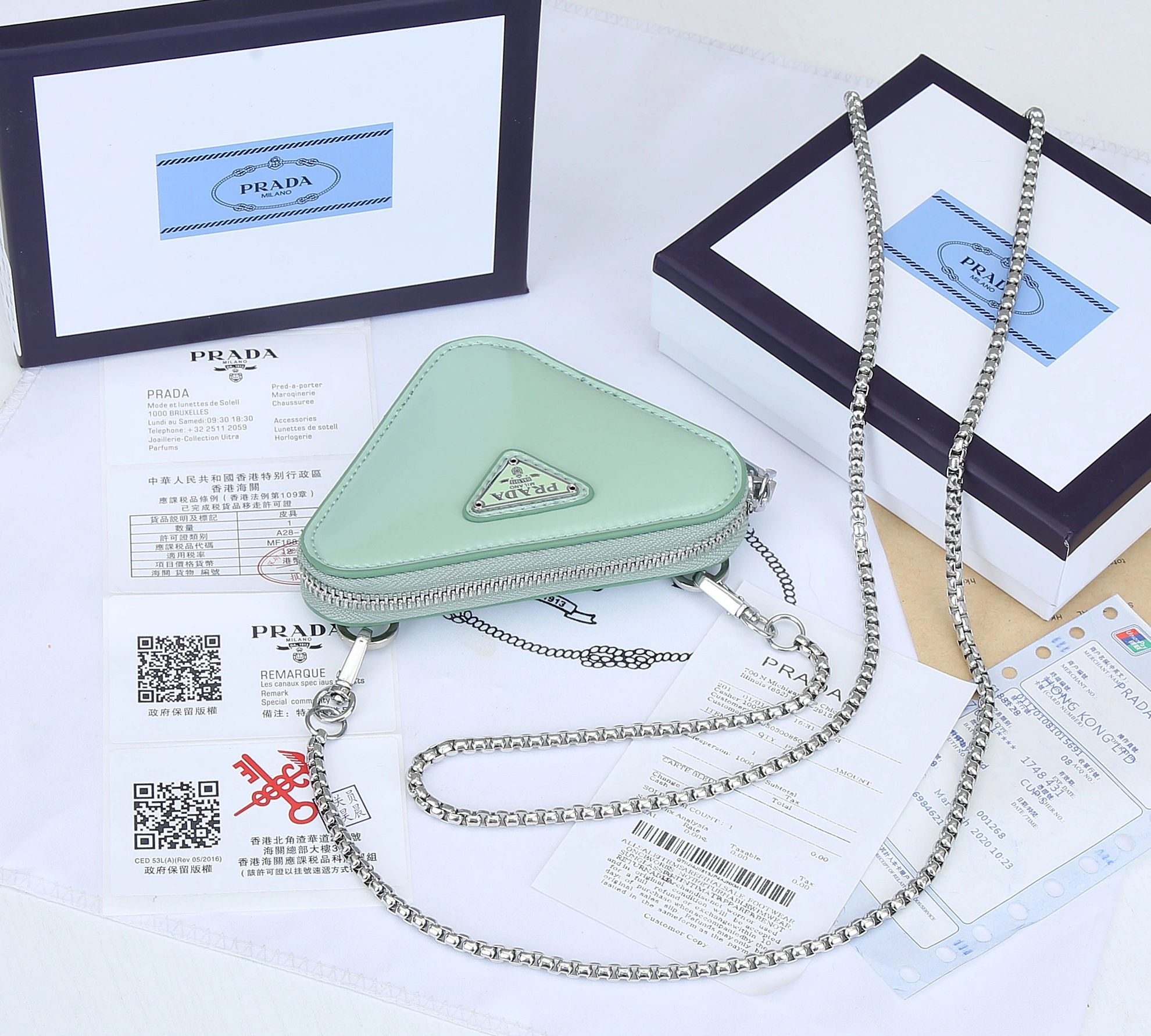 Flexible 9737 Prada AAA Quality Wallets For Women