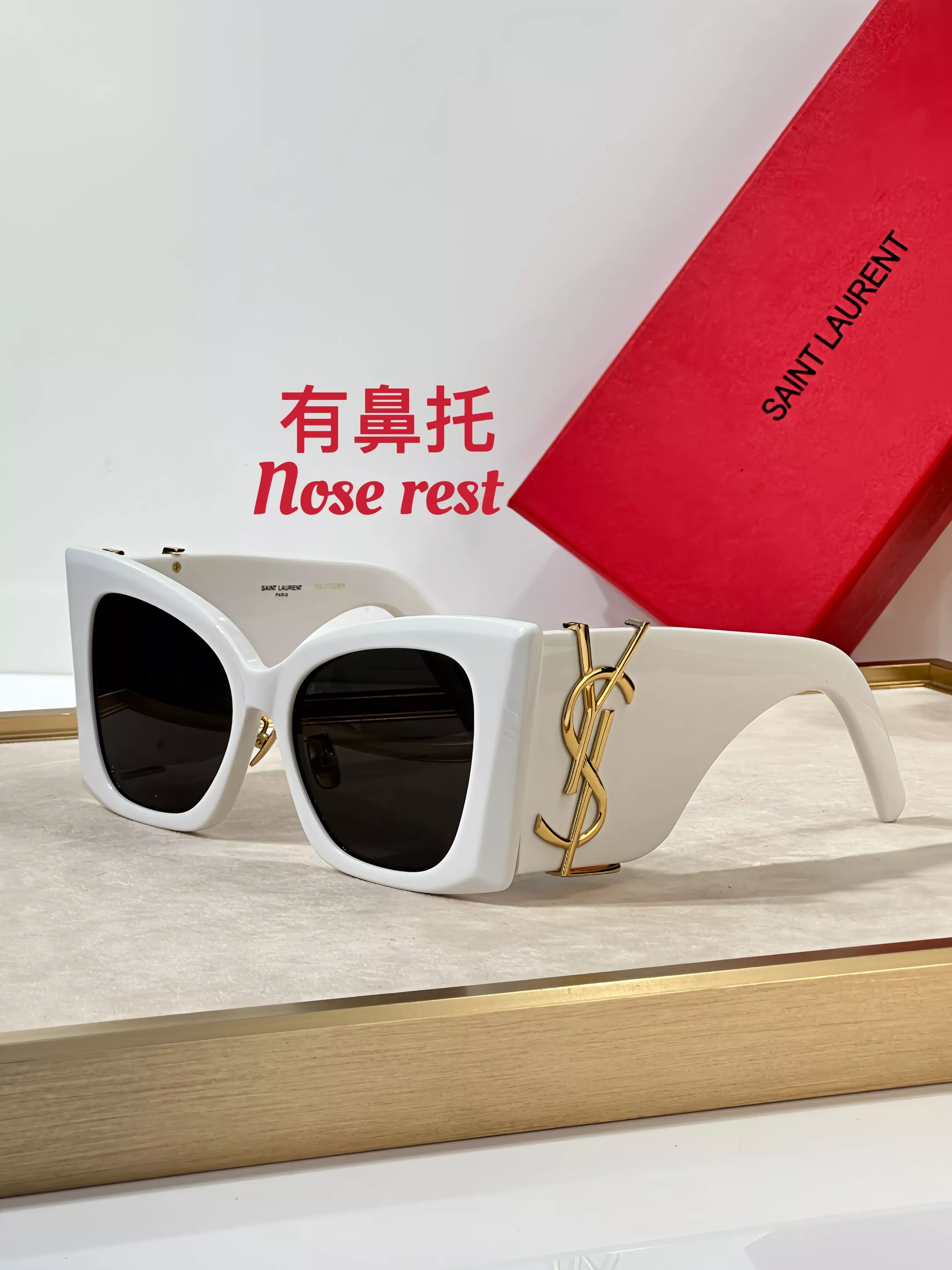 Functional 2931 Yves Saint Laurent YSL AAA Quality Sunglasses