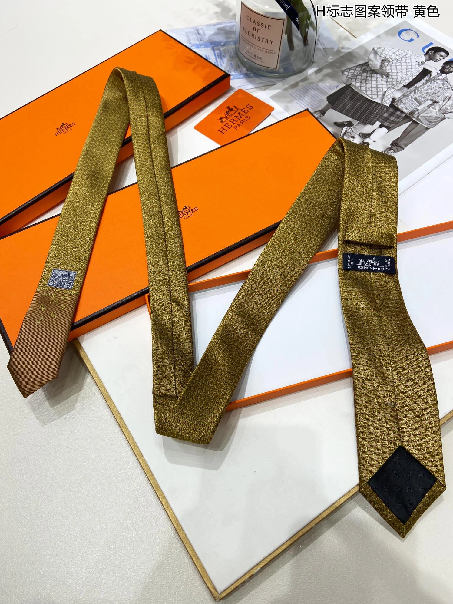 Functional 4433 Hermes Necktie