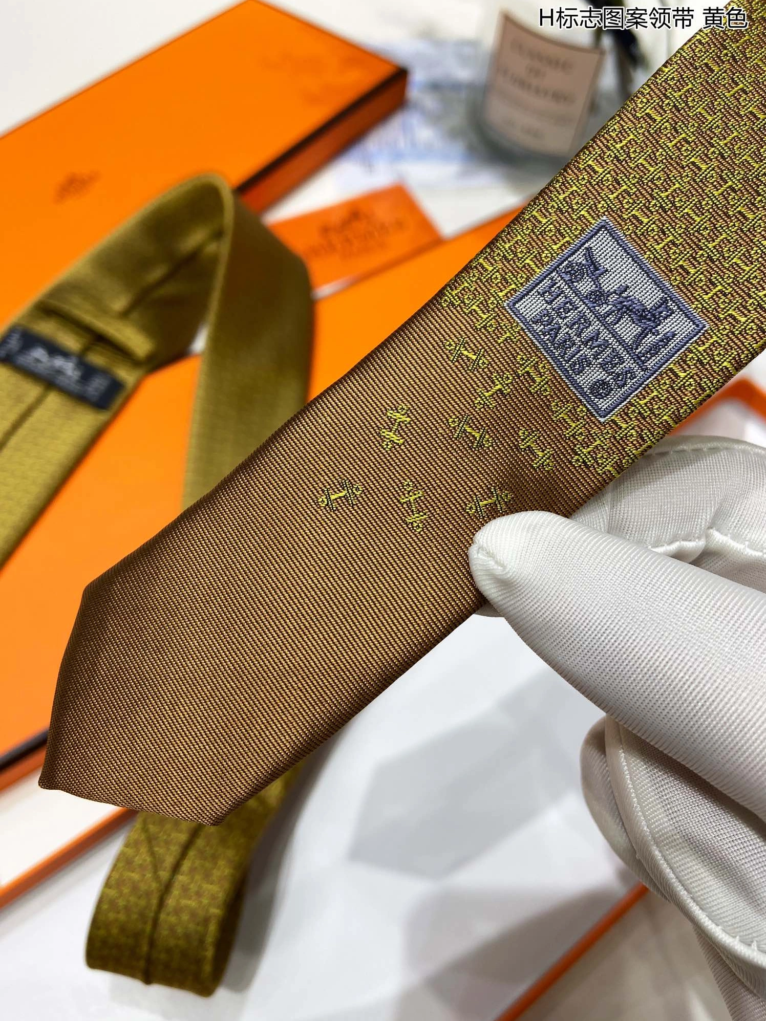 Functional 4433 Hermes Necktie