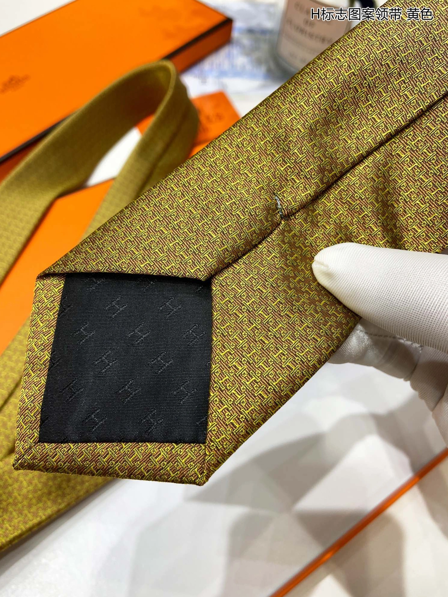 Functional 4433 Hermes Necktie