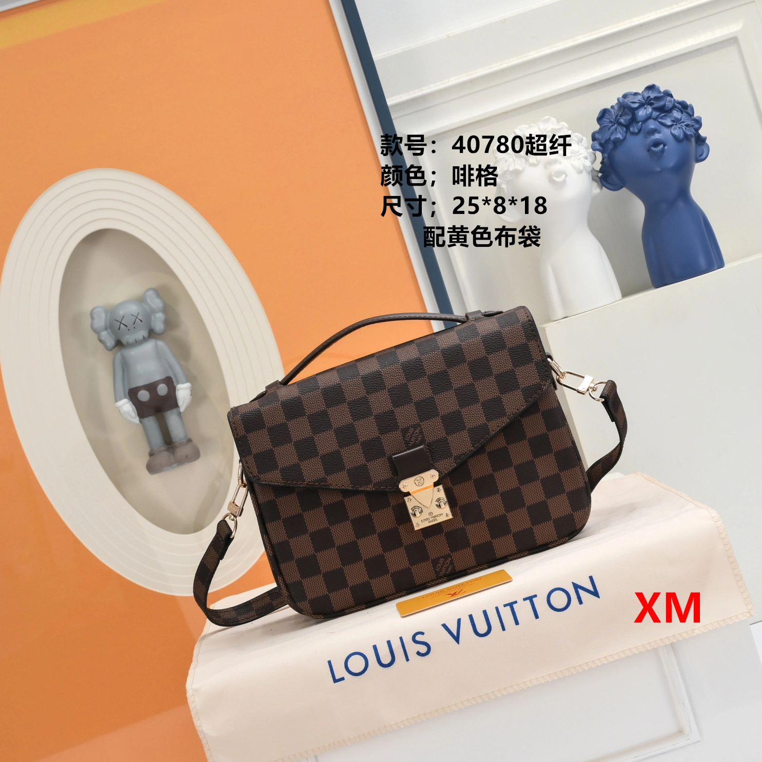 Functional 4985 Louis Vuitton Messenger Bags For Women