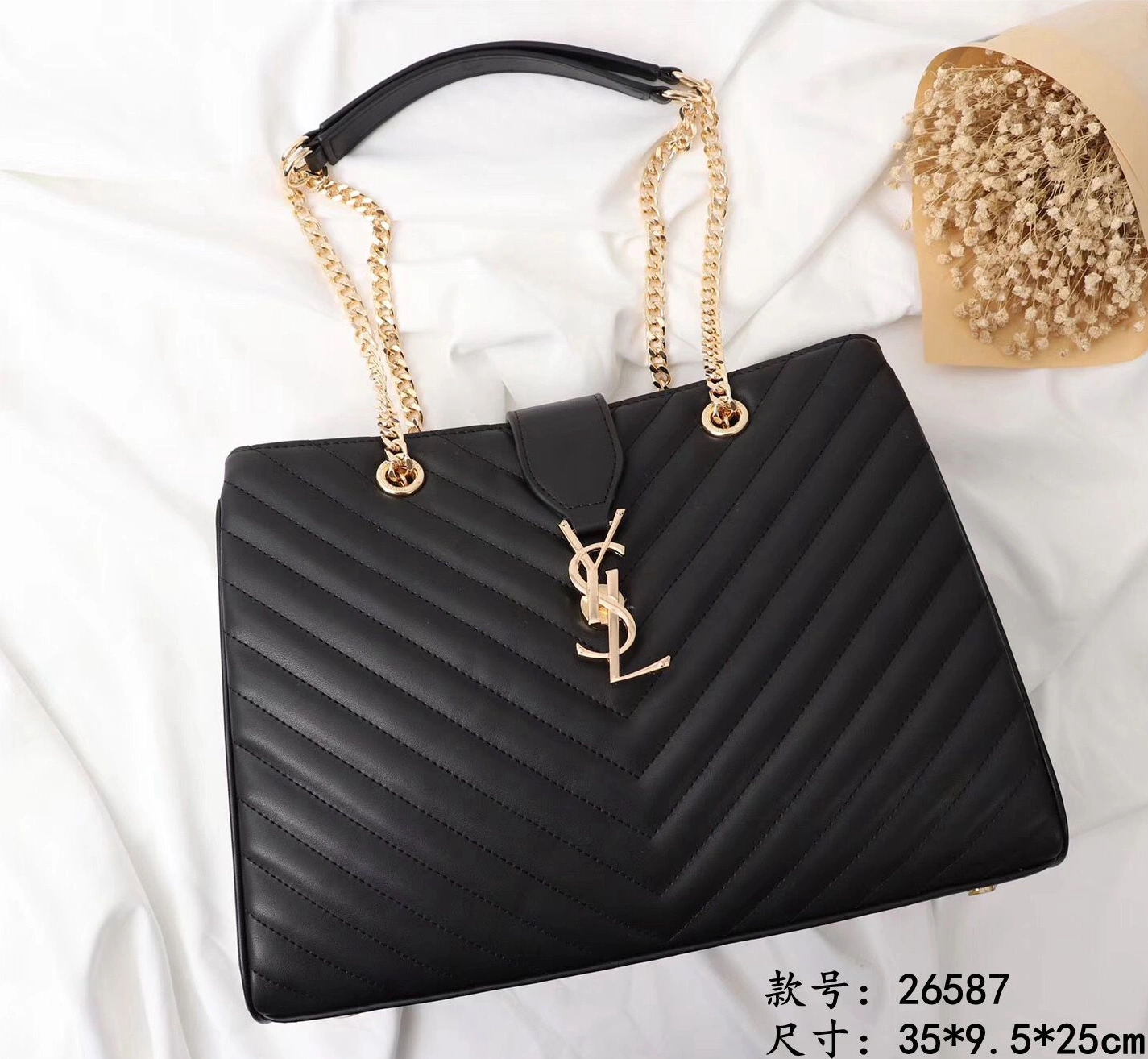 Functional 5215 Yves Saint Laurent YSL AAA Quality Handbags