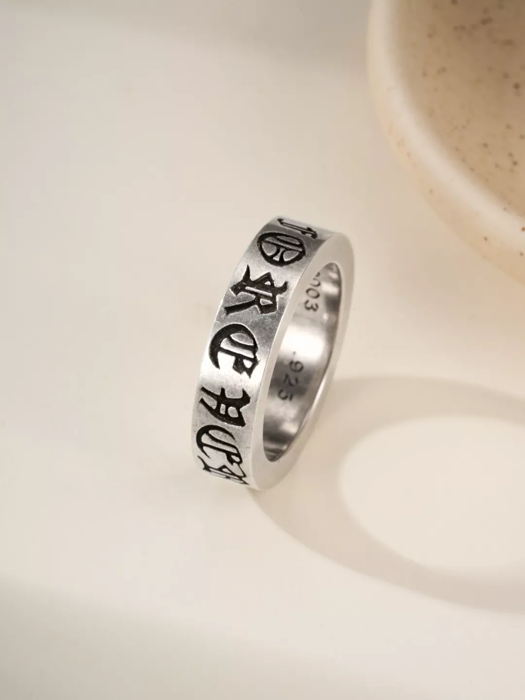 Functional 6679 Chrome Hearts Rings For Unisex