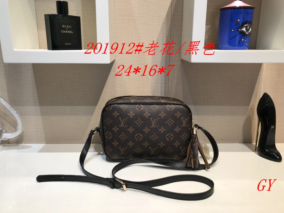 Functional 7456 Louis Vuitton LV Fashion Messenger Bags