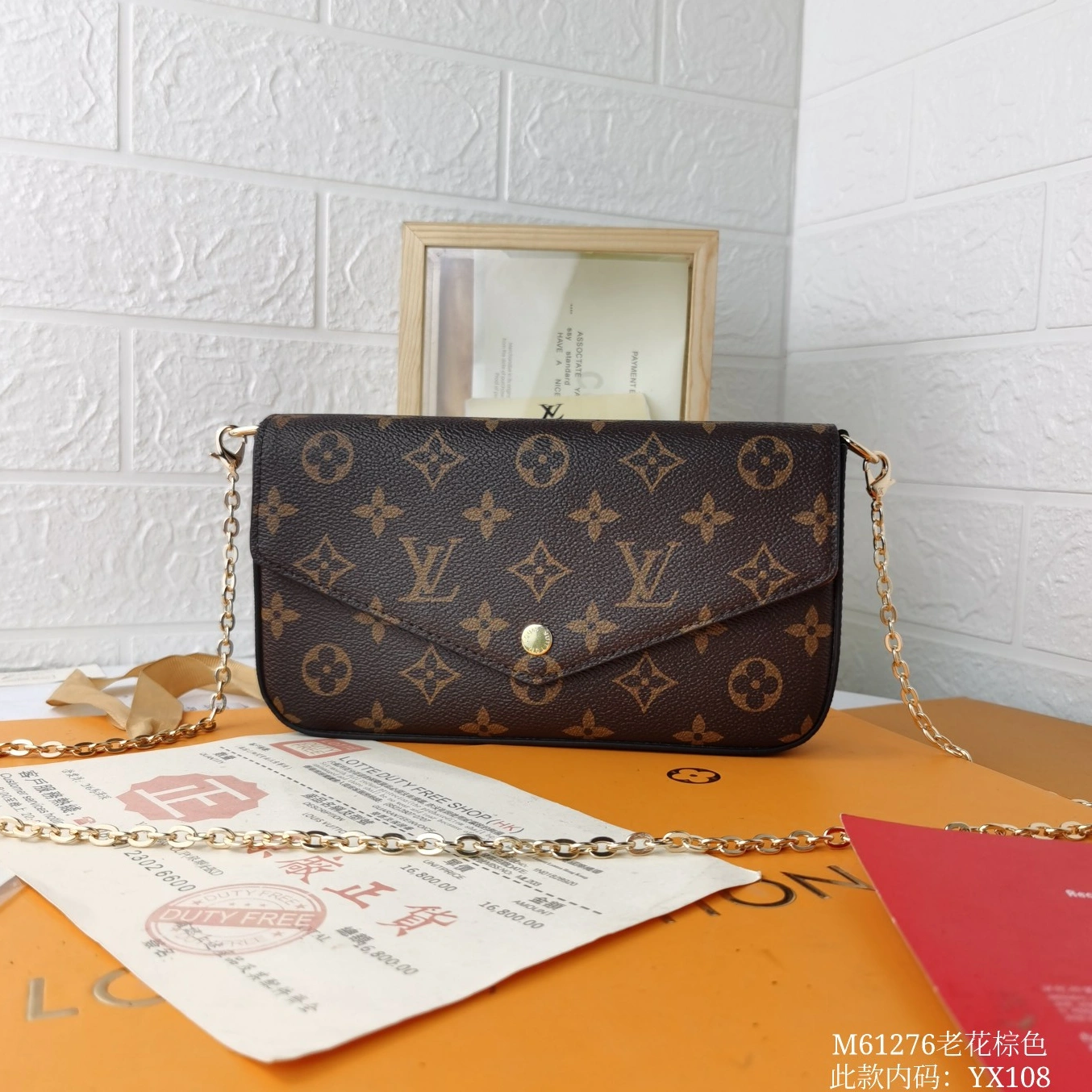 Functional 7646 Louis Vuitton LV Wallets For Women