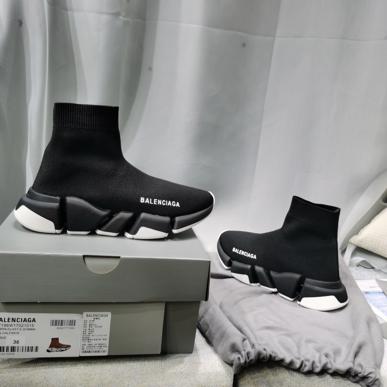 Functional 7824 Balenciaga Boots For Women