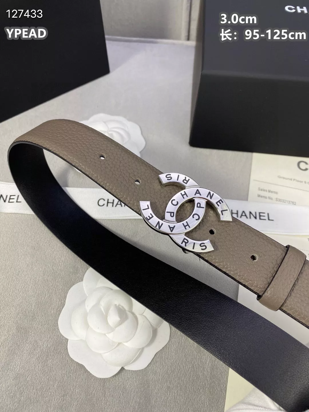 Functional 8485 Chanel AAA Quality Belts For Unisex