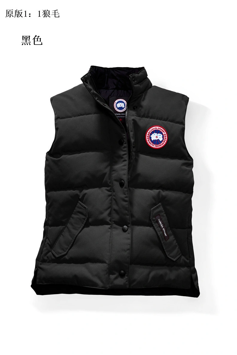 Functional 9156 Canada Goose Down Vests Sleeveless For Women