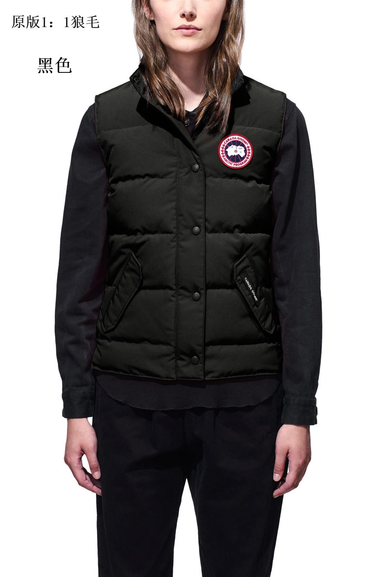 Functional 9156 Canada Goose Down Vests Sleeveless For Women