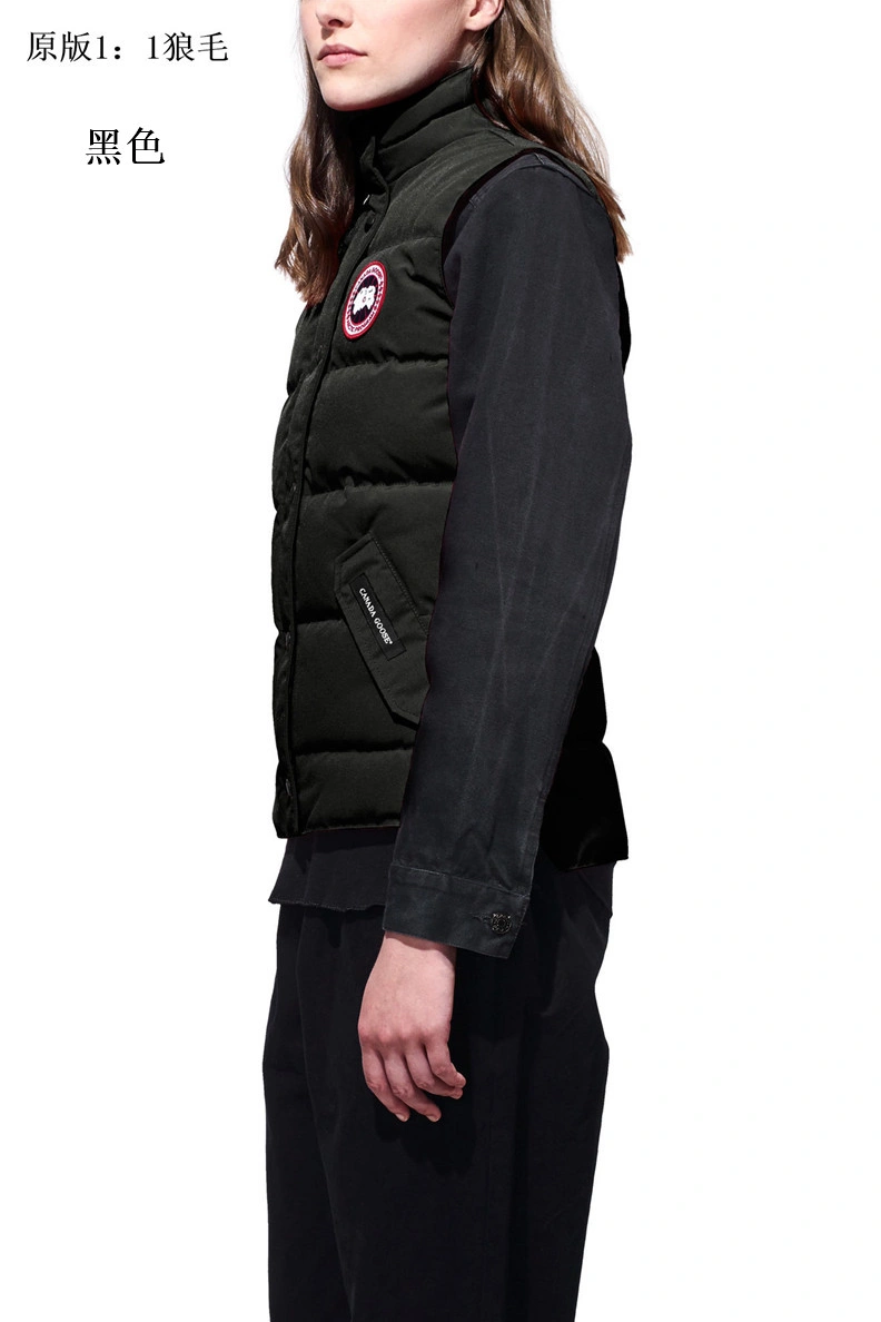 Functional 9156 Canada Goose Down Vests Sleeveless For Women