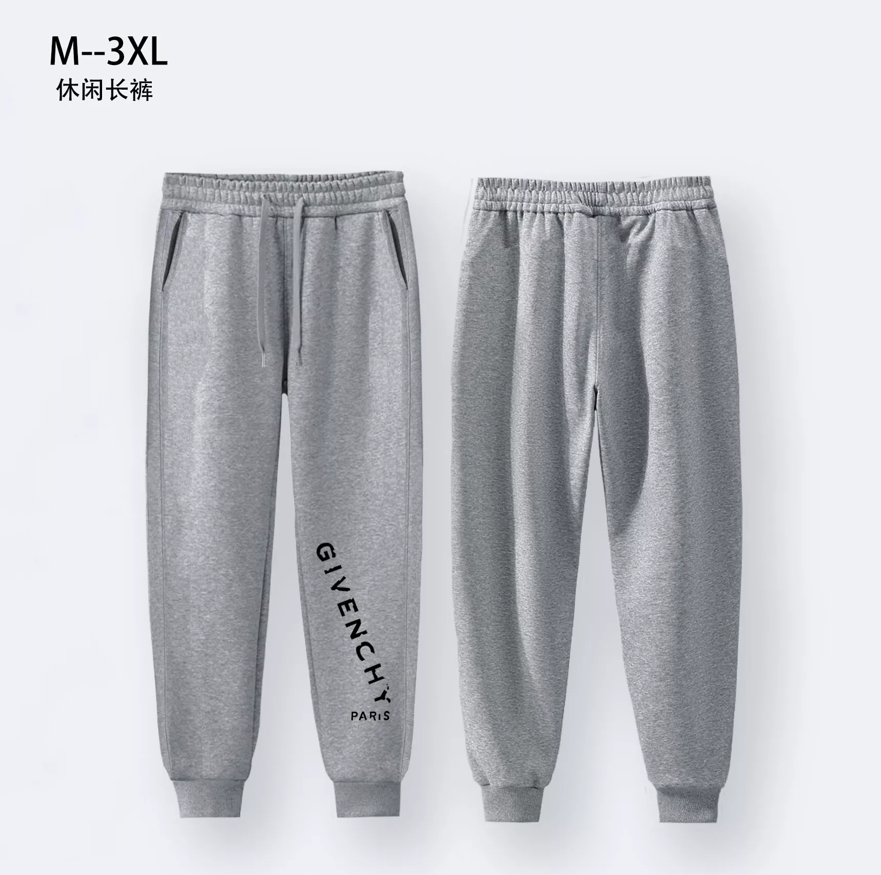 Givenchy Pants For Men Lightweight 1121