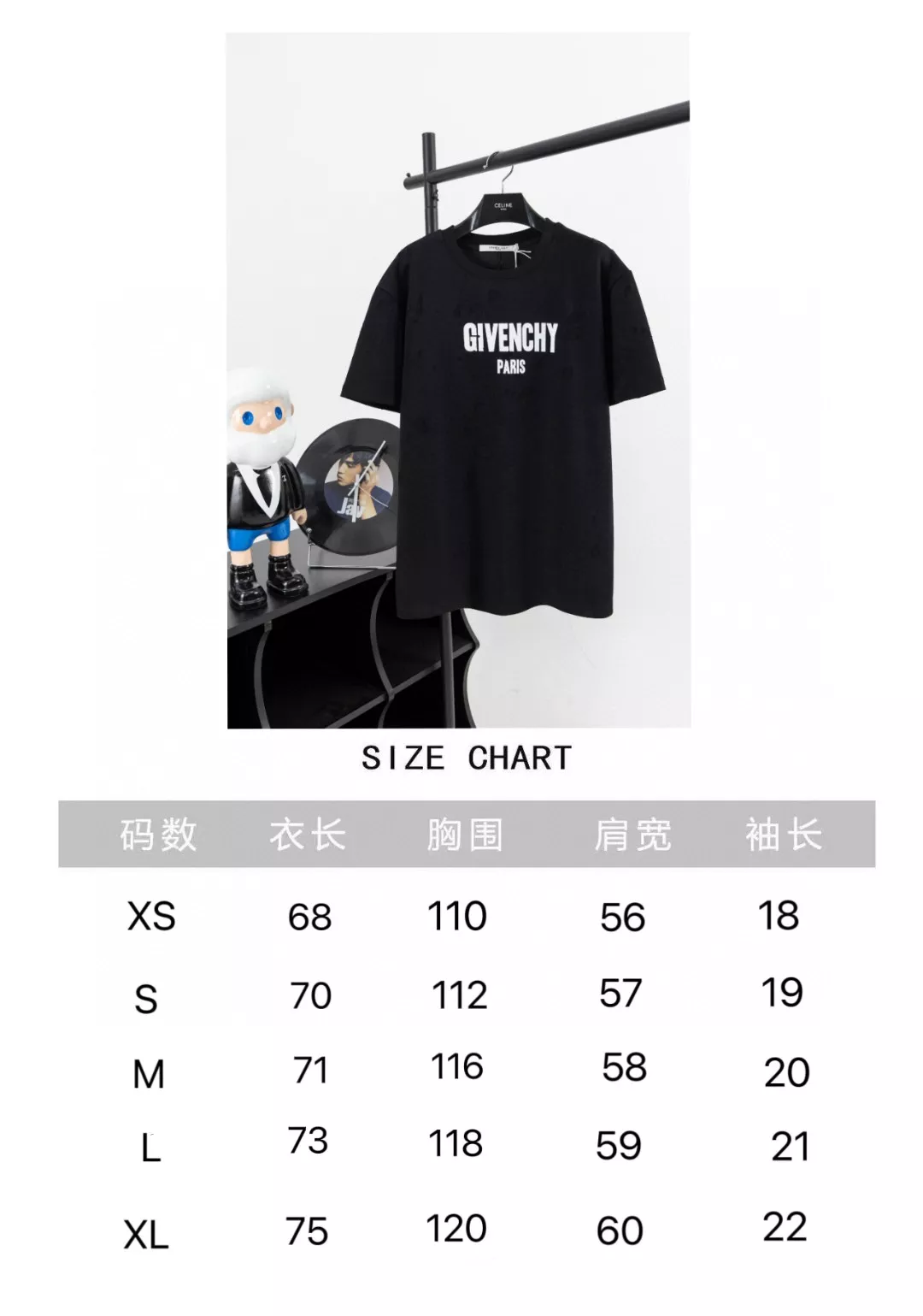 Givenchy T-Shirts Short Sleeved For Unisex BestValue 8141