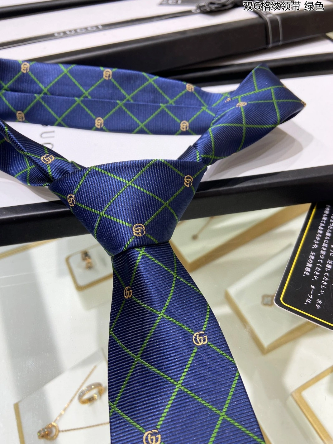 GoAnywhere 1508 Gucci Necktie For Men