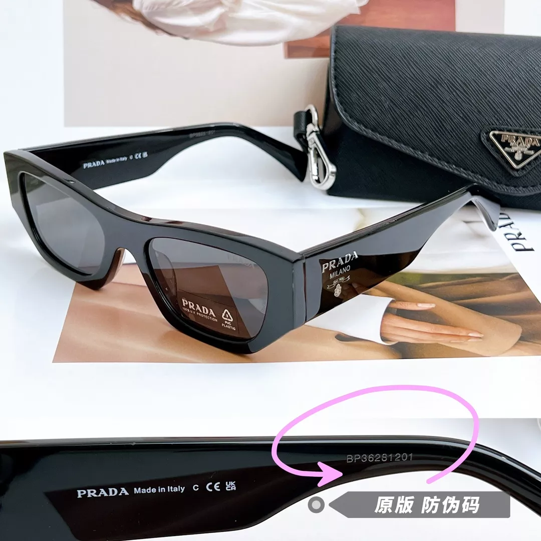 GoAnywhere 1748 Prada AAA Quality Sunglasses