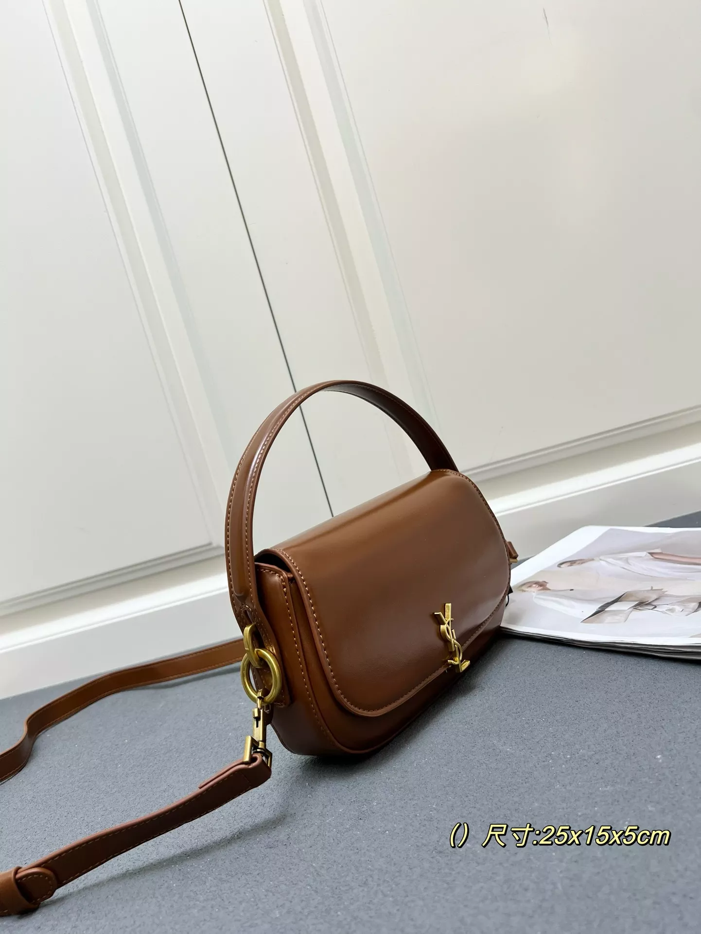 GoAnywhere 185 Yves Saint Laurent YSL AAA Quality Messenger Bags For Women
