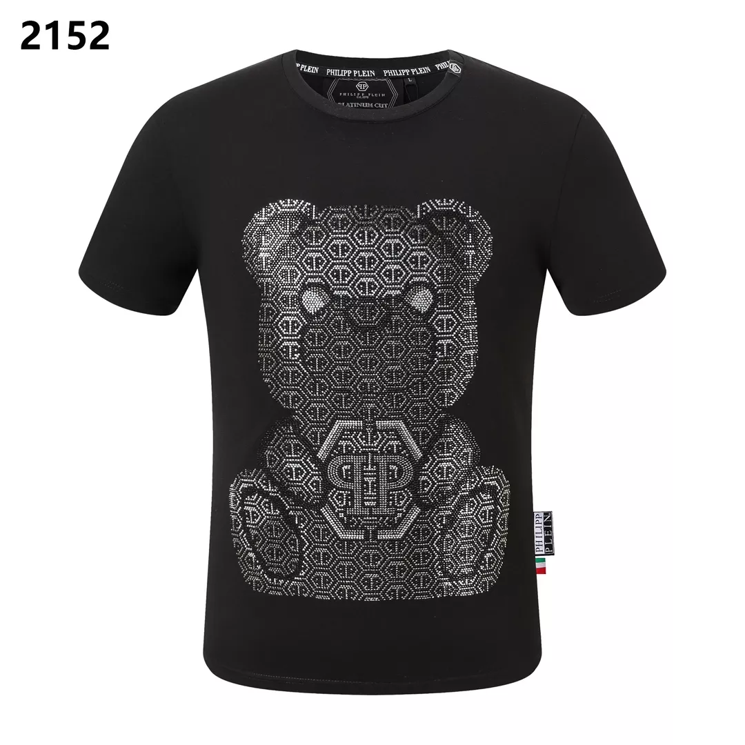GoAnywhere 2693 Philipp Plein PP T-Shirts Short Sleeved For Men