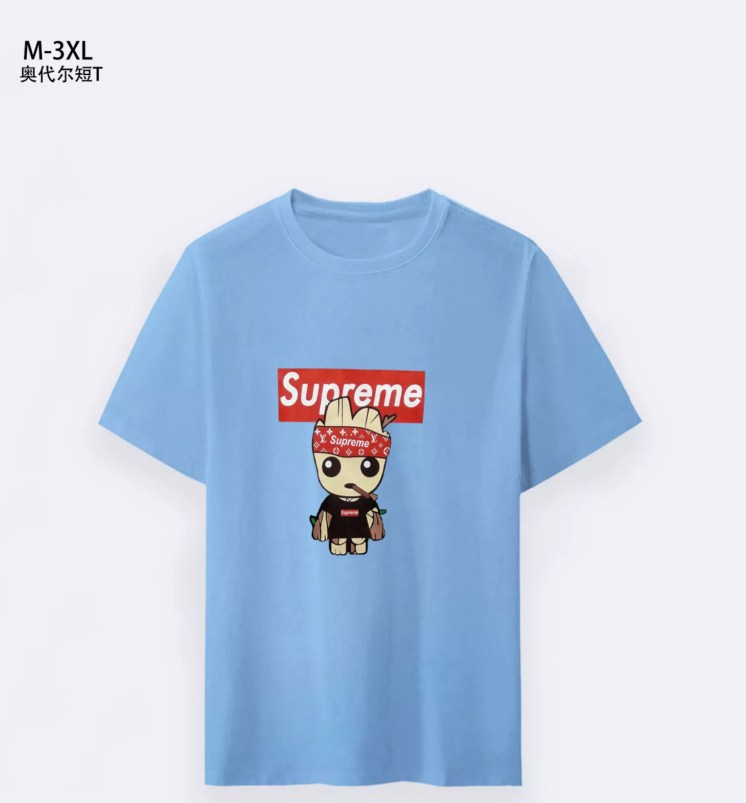 GoAnywhere 4262 Supreme T-Shirts Short Sleeved For Men