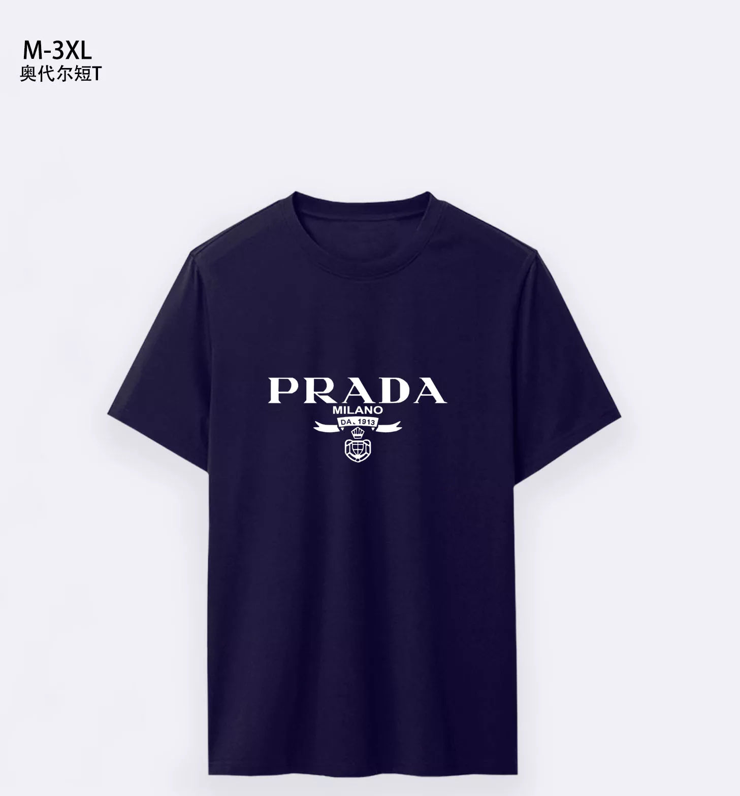 GoAnywhere 5089 Prada T-Shirts Short Sleeved For Men