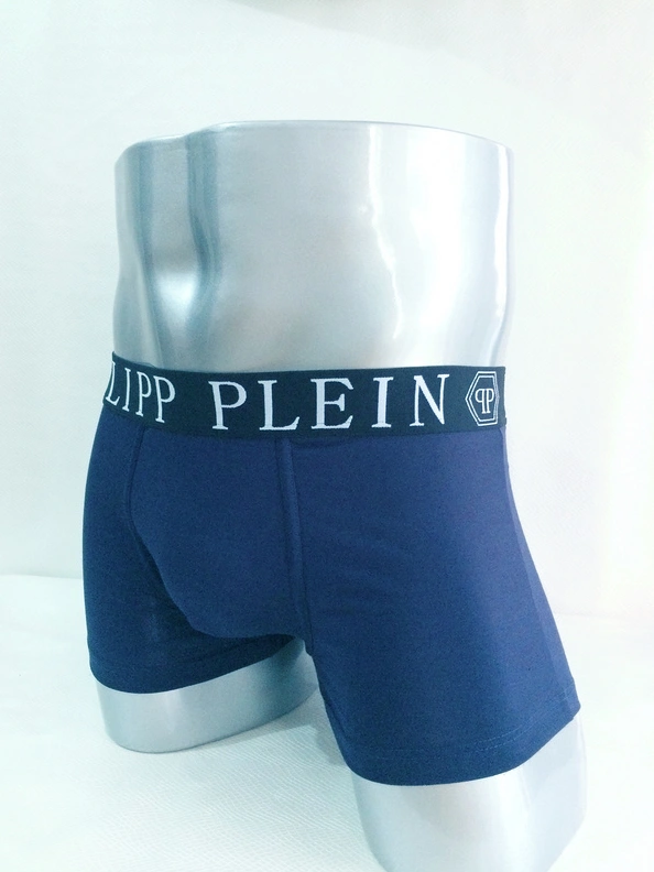 GoAnywhere 5559 Philipp Plein PP Underwear For Men