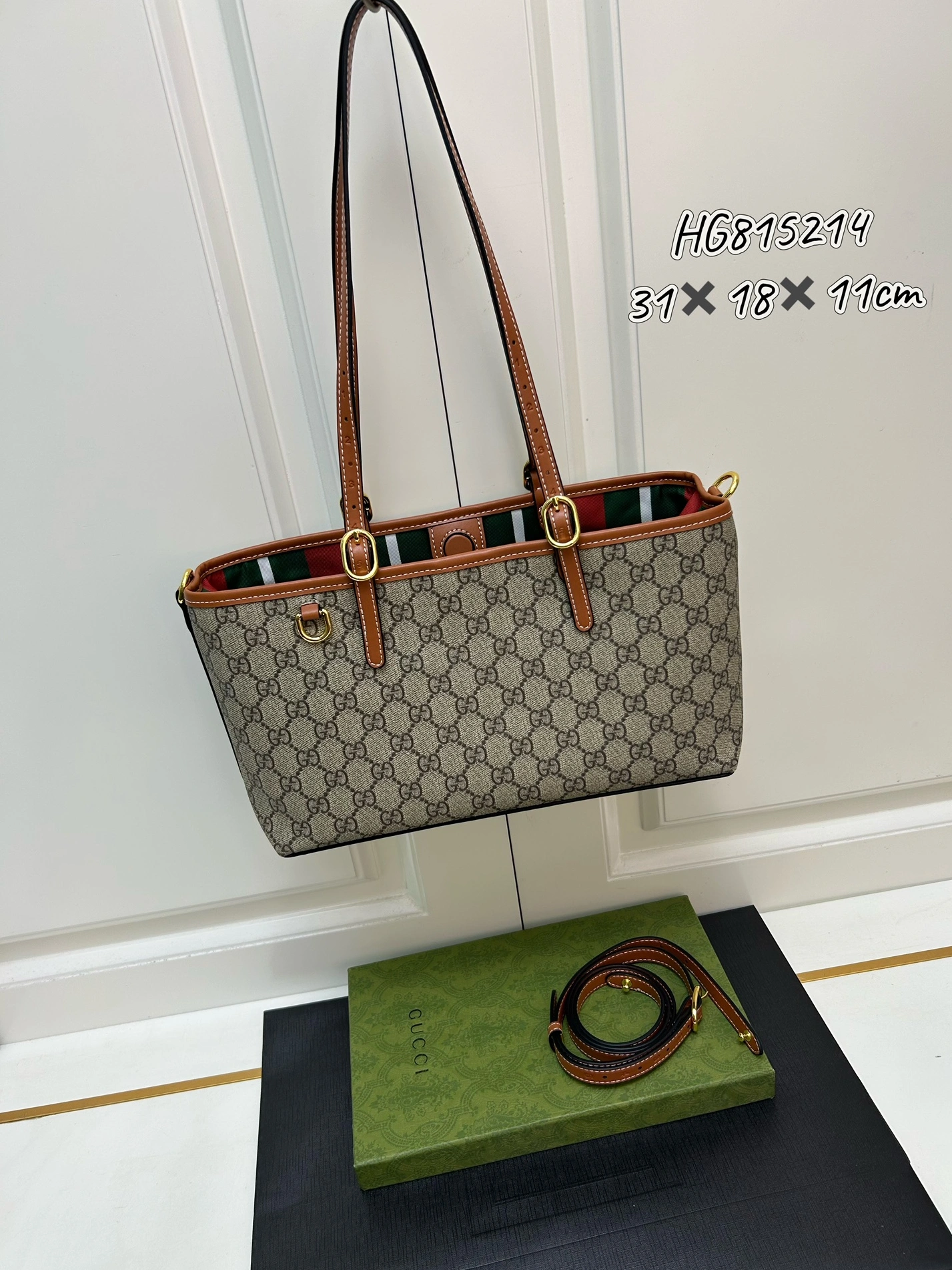 GoAnywhere 6378 Gucci AAA Quality Shoulder Bags For Women