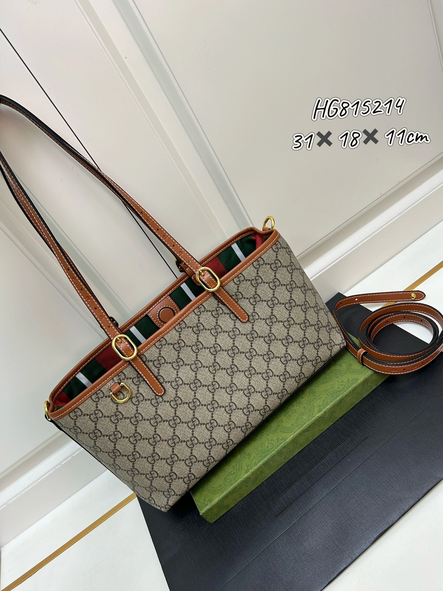 GoAnywhere 6378 Gucci AAA Quality Shoulder Bags For Women