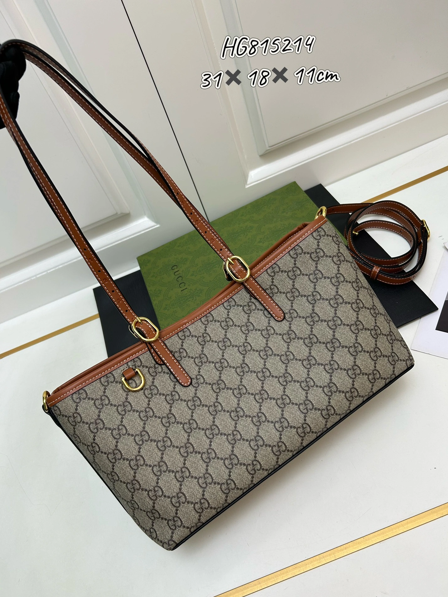 GoAnywhere 6378 Gucci AAA Quality Shoulder Bags For Women
