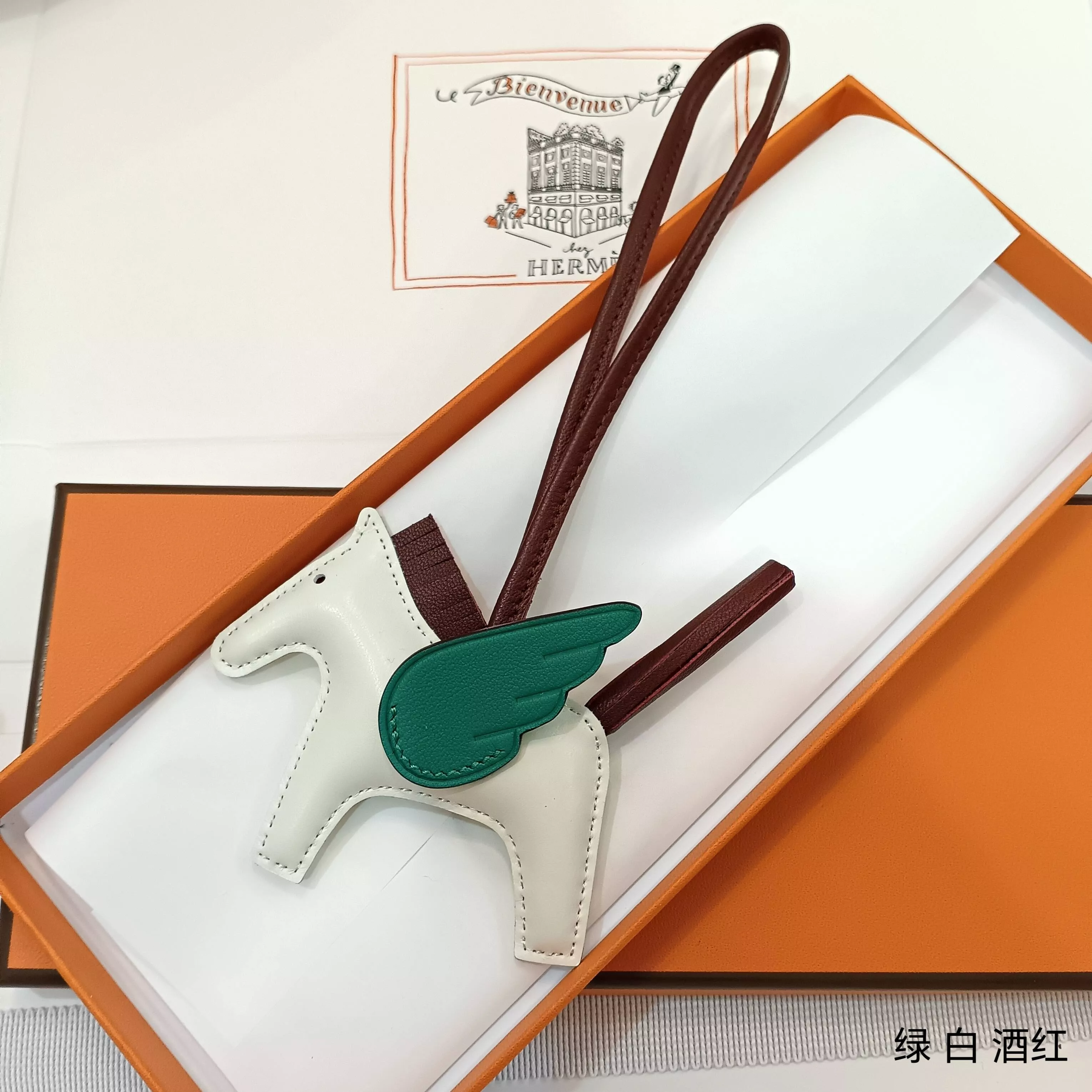 GoAnywhere 6475 Hermes Key Holder And Bag Buckle