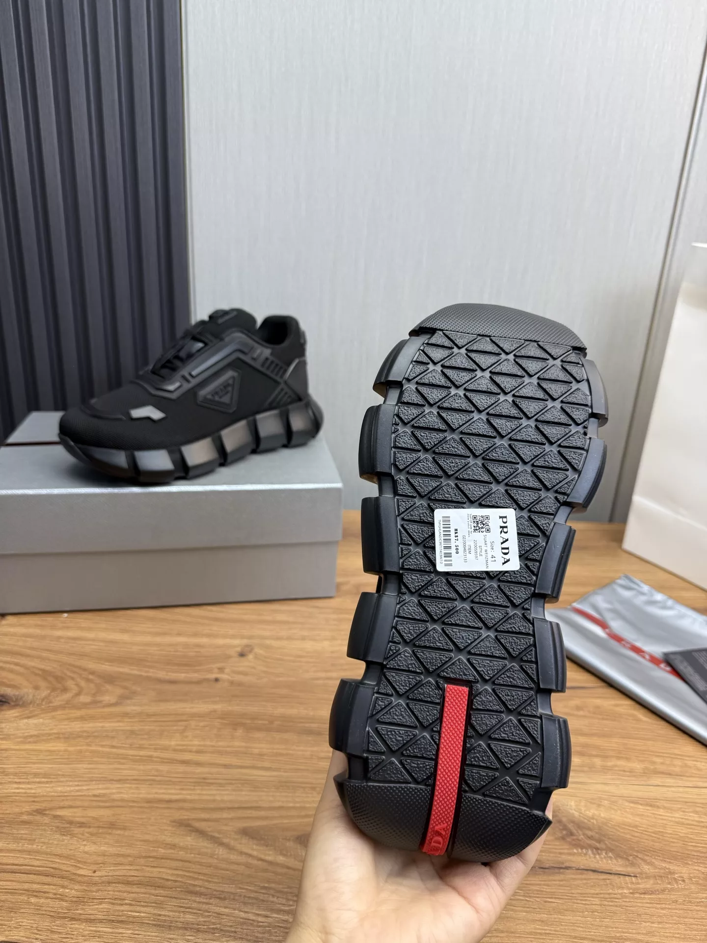 GoAnywhere 6641 Prada Casual Shoes For Men